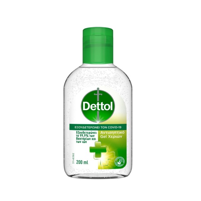 Dettol Sanitizer Gel 200ml (Αντισηπτικό Τζελ για τα Xέρια)