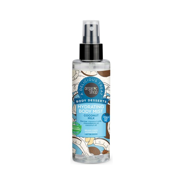 Natura Siberica Organic Shop Body Desserts Coconut Milk Body Mist 200ml (Ενυδατικό Σπρέι Σώματος με Άρωμα Καρύδας)