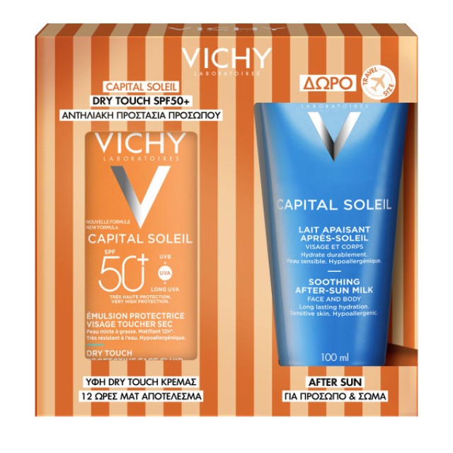 Vichy SET Capital Soleil Dry Touch SPF50+ 50ml & ΔΩΡΟ After Sun Milk 100ml (ΣΕΤ με Αντηλιακή Κρέμα Προσώπου για Ματ Αποτέλεσμα & ΔΩΡΟ After Sun)