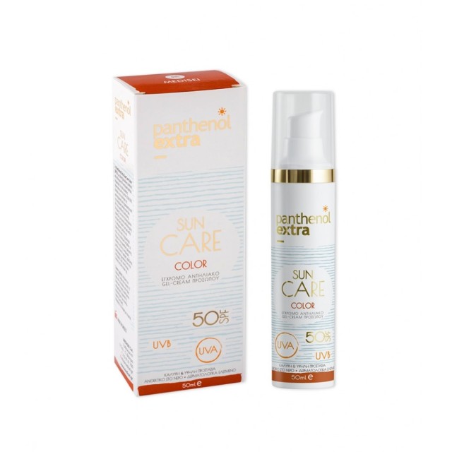 Panthenol Extra Sun Care Color SPF50 50ml (Αντιηλιακό Gel Προσώπου Με Χρώμα)