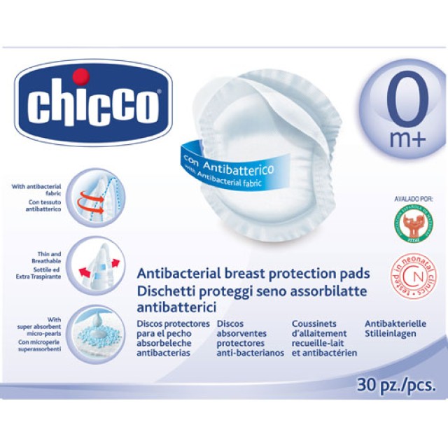 Chicco Επιθέματα Στήθους 30τεμάχια 