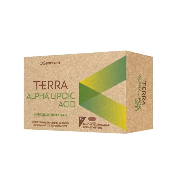 Genecom Terra A Lipoic Acid 30 Retard Tab (Συμπλήρωμα Διατροφής με Αντιοξειδωτική Δράση)