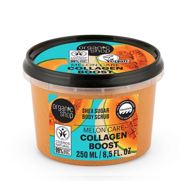 Natura Siberica Organic Shop Collagen Boost Shea Sugar Body Scrub Melon Care 250ml (Scrub Σώματος για Απαλό Καθαρισμό & Μασάζ)