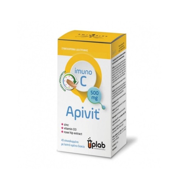 Uplab Apivit Imuno C Sustained Release 45tabs (Συμπλήρωμα Διατροφής για Ενίσχυση του Ανοσοποιητικού & Προστασία από Ιώσεις & Κρυολόγημα)
