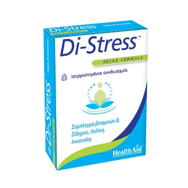 Health Aid Di Stress 30tabs (Συμπλήρωμα Διατροφής για το Άγχος)