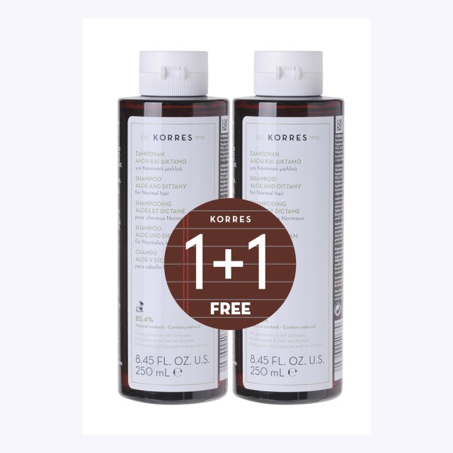 Korres 1+1 ΔΩΡΟ Shampoo Αλόη & Δίκταμο 250ml (Σαμπουάν για Κανονικά Μαλλιά)