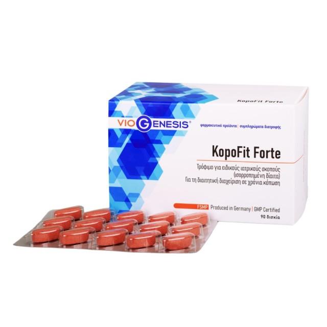Viogenesis KopoFit Forte 90tabs (Τρόφιμο για τη Διαιτητική Διαχείριση σε Χρόνια Κόπωση)