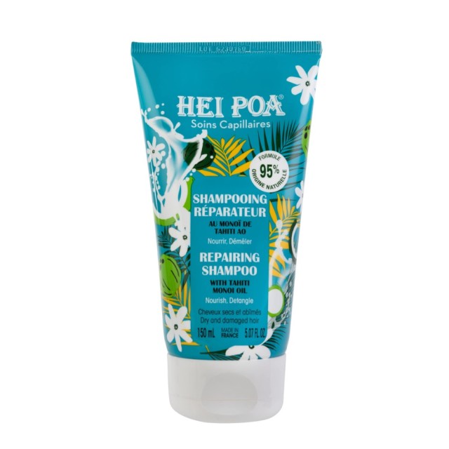 Hei Poa Repairing Shampoo 150ml (Σαμπουάν για Ξηρά Μαλλιά)