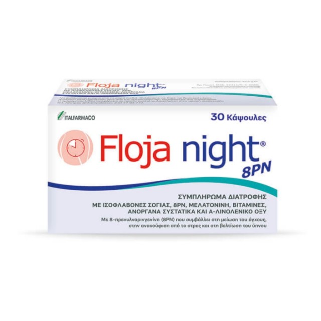 Italfarmaco Floja Night 8PN 30caps (Συμπλήρωμα Διατροφής για την Αντιμετώπιση των Συμπτωμάτων της Εμμηνόπαυσης) 