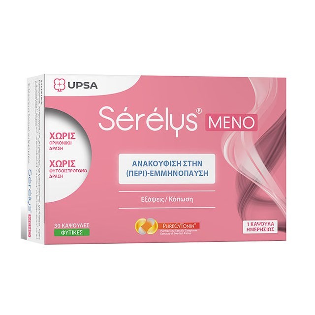Upsa Serelys Meno 30tabs (Συμπλήρωμα Διατροφής για Ανακούφιση από τα Συμπτώματα της Περιεμμηνόπαυσης & Εμμηνόπαυσης)