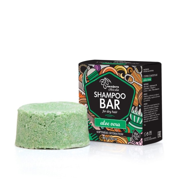 Macrovita Olive Elia Shampoo Bar Aloe Vera 80gr (Στερεό Σαμπουάν για Ξηρά Μαλλιά)