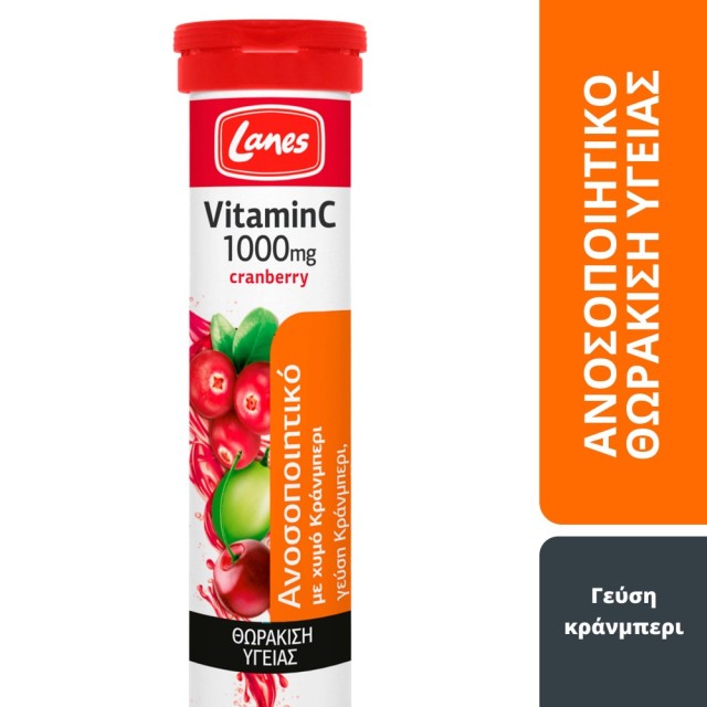 Lanes Vitamin C 1000mg Cranberry 20tabs