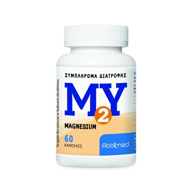 Abbimed M2Y Magnesium 60caps (Συμπλήρωμα Διατροφής με 3 Μορφές Χηλικού Μαγνησίου)