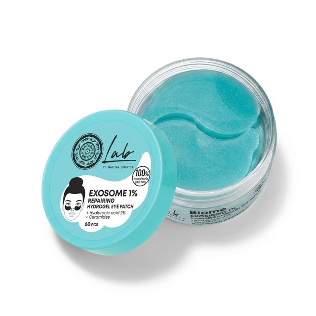 Natura Siberica Eye Patches Lab Biome Exosome 60τεμ (Επιθέματα Ματιών για Επανόρθωση της Επιδερμίδας)