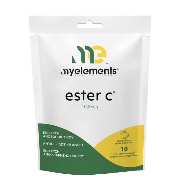 My Elements Ester C 1000mg 10tabs (Συμπλήρωμα Διατροφής σε Αναβράζουσες Ταμπλέτες με Βιταμίνη C σε Μορφή Ester-C για Ενίσχυση του Ανοσοποιητικού)