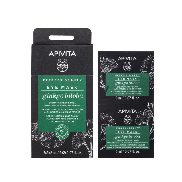 Apivita Express Beauty Eye Mask Ginkgo Biloba 2x2ml (Μάσκα Ματιών για Μαύρους Κύκλους & Σημάδια Κούρασης) 