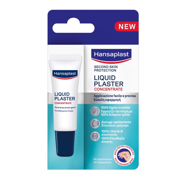 Hansaplast Second Skin Protection Liquid Plaster Concentrate 10ml
