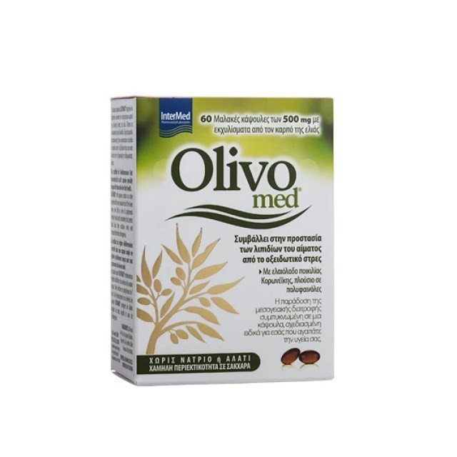 Intermed Olivomed 500mg 60caps