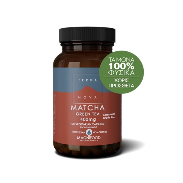 Terranova Matcha Green Tea 400mg 100caps (Συμπλήρωμα Διατροφής για τον Έλεγχο του Σωματικού Βάρους)