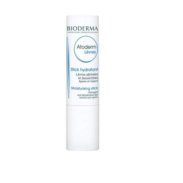 Bioderma Atoderm Baume Levres 15ml (Βάλσαμο για τα Ξηρά - Σκασμένα Χείλη) 