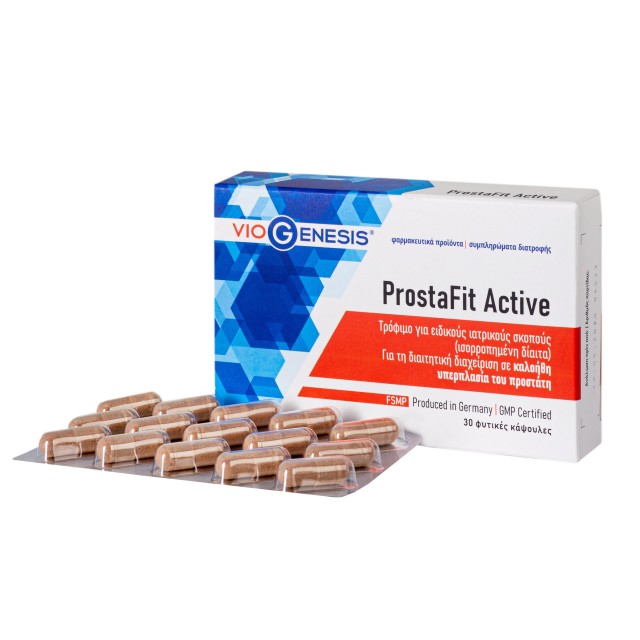 Viogenesis Prostafit Active 30caps (Τρόφιμο για τη Διαιτητική Διαχείριση σε Καλοήθη Υπερπλασία του Προστάτη)