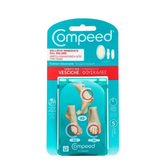 Compeed Blisters Mixpack 5τεμ (Επιθέματα για τις Φουσκάλες των Ποδιών σε Διάφορα Μεγέθη) 