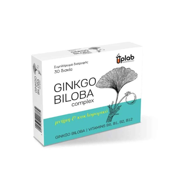 Uplab Ginkgo Biloba Complex 30tabs (Συμπλήρωμα Διατροφής για Μνήμη & Κυκλοφορικό)