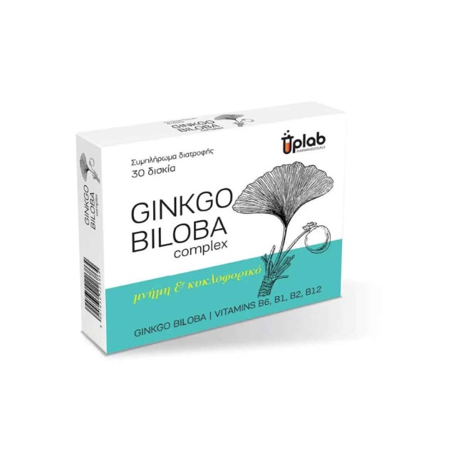 Uplab Ginkgo Biloba Complex 30tabs