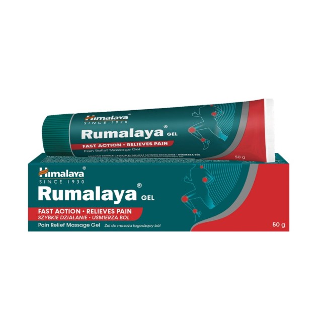 Himalaya Rumalaya Gel 50gr (Τζελ για Ανακούφιση από τους Πόνους σε Μύες & Αρθρώσεις)
