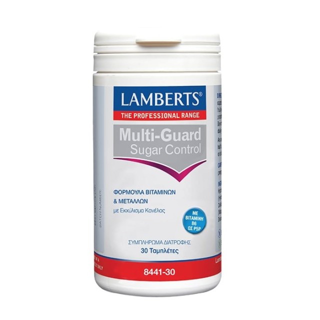 Lamberts Multi-Guard Sugar Control 30tabs (Πολυβιταμινούχο Συμπλήρωμα Διατροφής για Ρύθμιση του Μεταβολισμού)