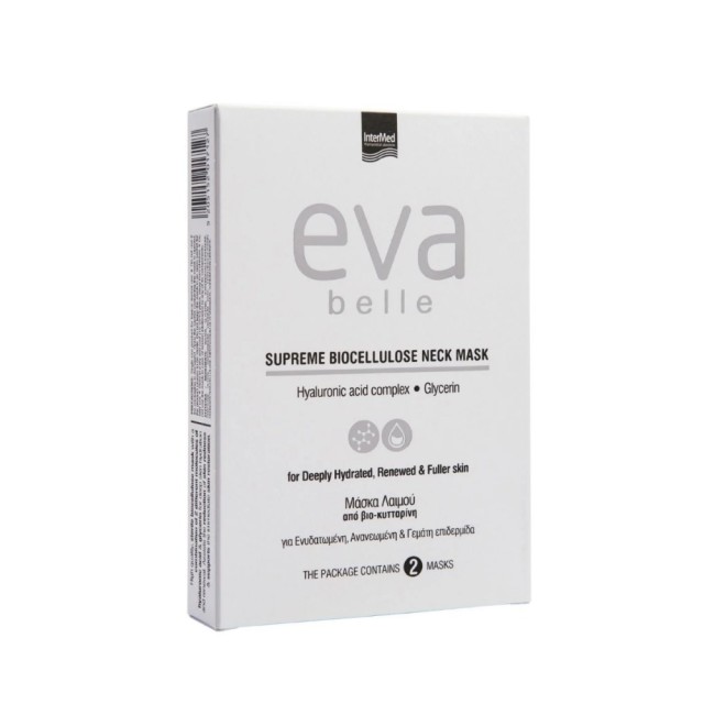Εva Belle Supreme Biocellulose Neck Mask 2τεμ (Αποστειρωμένη Μάσκα-Φύλλο Βιοκυτταρίνης για το Λαιμό για Μείωση της Ερυθρότητας)