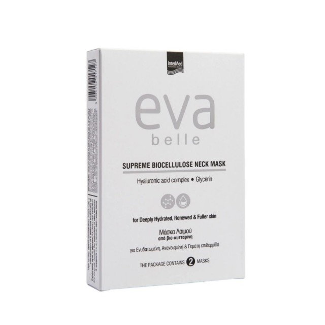 Εva Belle Supreme Biocellulose Neck Mask 2pcs