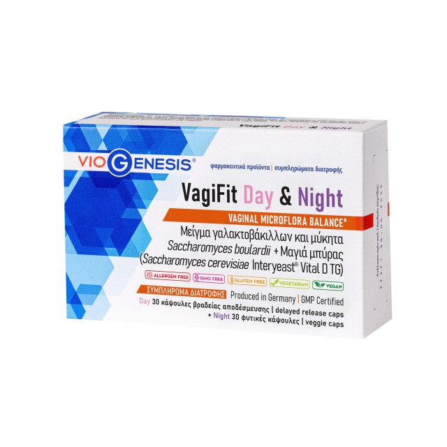 Viogenesis Vagifit Day & Night 30+30caps (Συμπλήρωμα Διατροφής με Γαλακτοβάκιλλους για την Ισορροπία της Κολπικής Μικροχλωρίδας)