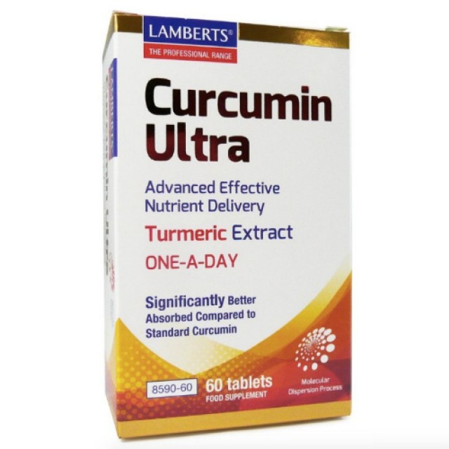 Lamberts Curcumin Ultra 60tabs (Υγεία Γαστρεντερικού Συστήματος)