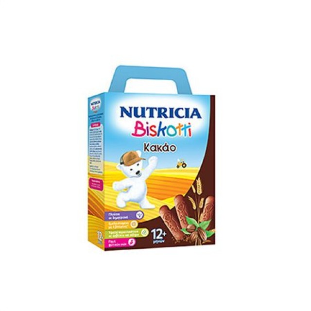 Nutricia Biskotti Κακάο 180gr (Νηπιακά Μπισκότα από τον 12ο Μήνα)