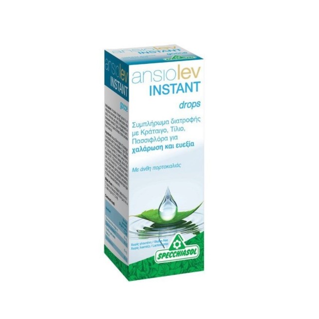 Specchiasol Ansiolev Instant Drops 20ml (Συμπλήρωμα Διατροφής για  Χαλάρωση & Ευεξία)