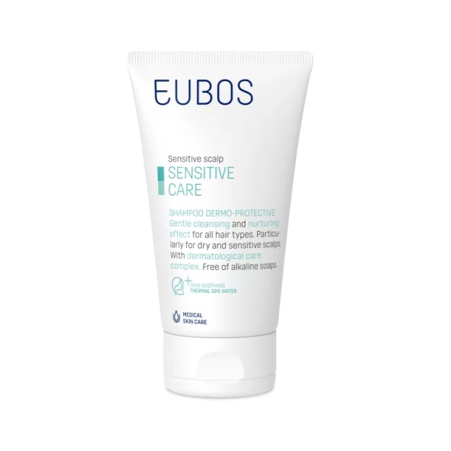 Eubos Sensitive Shampoo Dermo-Protective 150ml (Σαμπουάν για Ευαίσθητη Επιδερμίδα)