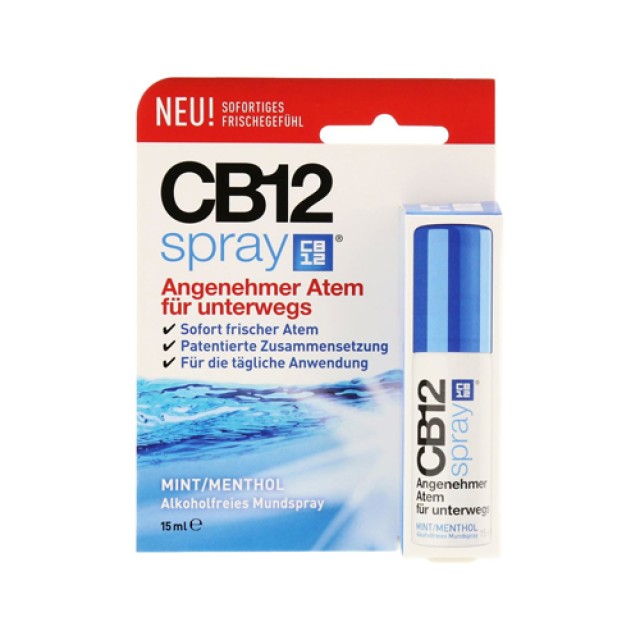 CB12 Spray 15ml (Σπρέι για Δροσερή Αναπνοή)