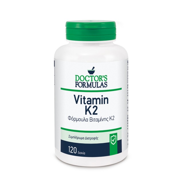 Doctors Formula Vitamin K2 120caps (Συμπλήρωμα Διατροφής με Βιταμίνη Κ2)