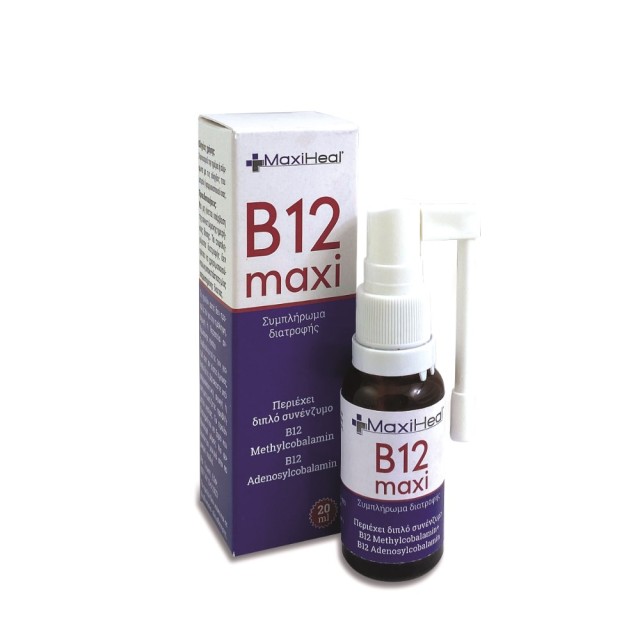 MaxiHeal B12 Maxi Spray 20ml