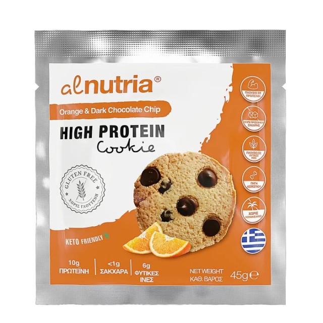 Alnutria High Protein Cookie Orange & Dark Chocolate Chip 45gr (Μπισκότο Πρωτεΐνης με Πορτοκάλι & Σοκολάτα)