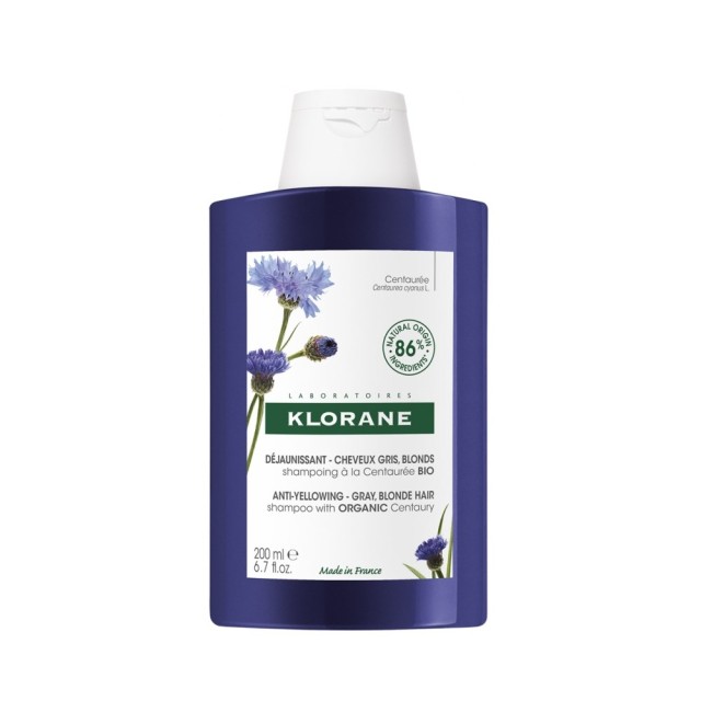 Klorane Centaurea Anti-Yelowing Shampoo 200ml (Σαμπουάν με Κυανή Κενταύρια Κατά του Κιτρινίσματος)