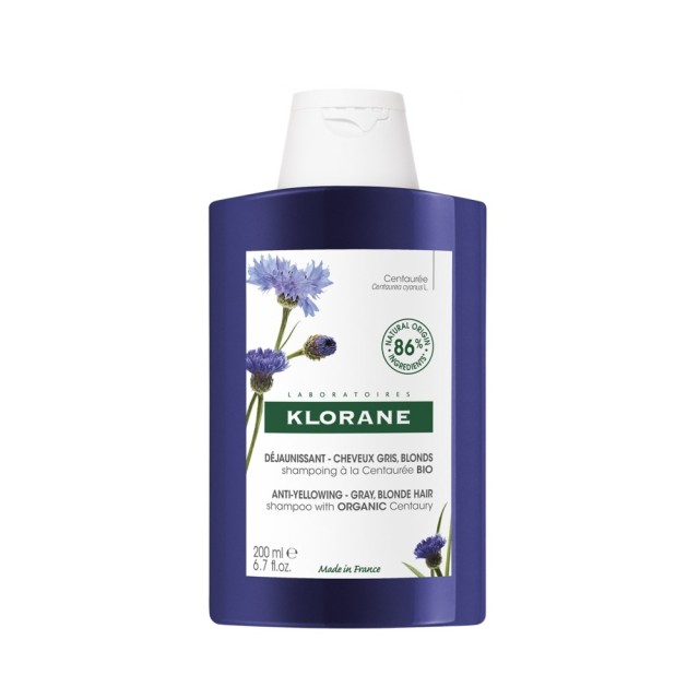 Klorane Centaurea Anti-Yelowing Shampoo 200ml