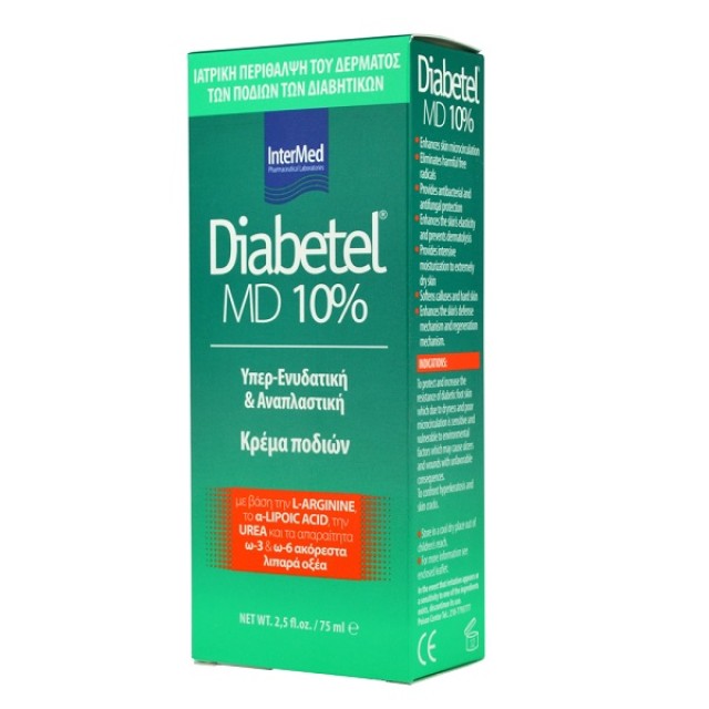 Diabetel MD 10% Cream 75ml