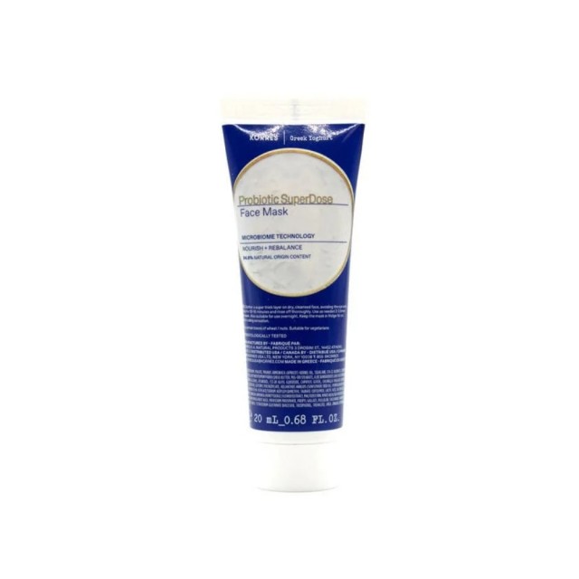 Korres Greek Yoghurt Probiotic SuperDose Face Mask 20ml (Μάσκα Προσώπου με Προβιοτικά & Ελληνικό Γιαούρτι)