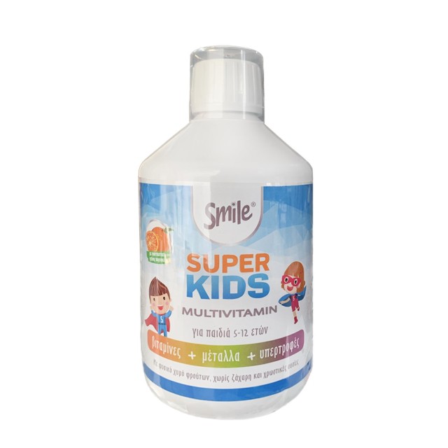 AM Health Smile Superkids Multivitamin 500ml (Πολυβιταμινούχο Συμπλήρωμα Διατροφής για Παιδιά 5-12 Ετών - Γεύση Πορτοκάλι)