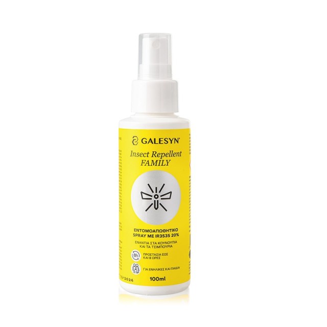 Galesyn Insect Repellent Family Spray IR3535 200ml (Εντομοαπωθητικό Σπρέι)