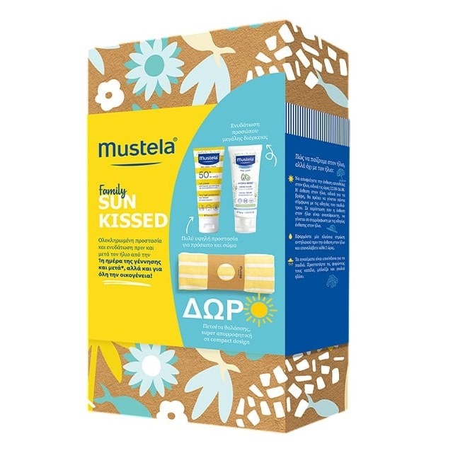 Mustela SET Family Sun Kissed (ΣΕΤ με Αντηλιακό & Ενυδατική Κρέμα για Βρέφη & Παιδιά & ΔΩΡΟ Πετσέτα Θαλάσσης)