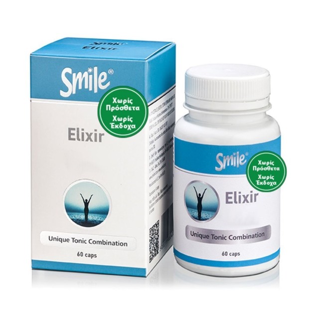 AM Health Smile Elixir 60caps (Συμπλήρωμα Διατροφής για Ενίσχυση Ανοσοποιητικού)