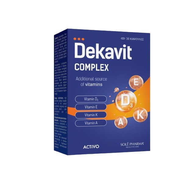 Activo Dekavit Complex 30caps (Συμπλήρωμα Διατροφής με Βιταμίνη D3, K2, A & E)